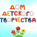 Канал Дом детского творчества Валуйского района в MAX