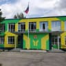MAX-канал ГБОУ СОШ пос.Просвет