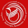 MAX-канал ВЕТЕРИНАРНАЯ КЛИНИКА ДОКТОРА ДЕНИСОВА