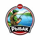 Канал Рыбак в MAX