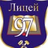 MAX-канал МАОУ "Лицей № 97 г.Челябинска"