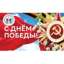 Канал МБОУ «Белоярская СШ», канал в MAX