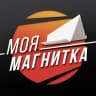 MAX-канал Магнитогорск — в центре важных событий!