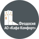 Канал АО "Кафа-Комфорт" в MAX