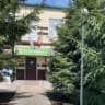 MAX-канал МБДОУ ДЕТСКИЙ САД "РОМАШКА" СЕЛА БАЗАРНЫЕ МАТАКИ АЛЬКЕЕВСКОГО МР РТ