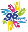 MAX-канал МБОУ "Гимназия №96" г. Казань