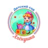 MAX-канал Детский сад № 8 "АЛЁНУШКА"