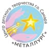 MAX-канал МБУ ДО «ЦДТ «Металлург» г.о.Самара