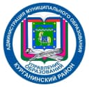 Канал Управление образования Курганинск в MAX