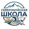 MAX-канал МБОУ "Северомуйская  средняя общеобразовательная школа"