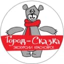Канал Экскурсии агентство "Город-Сказка" в MAX