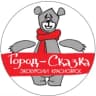 MAX-канал Экскурсии агентство "Город-Сказка"