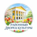 Канал Районный Дворец культуры г. Оха в MAX