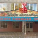 Канал МБОУ Жирятинская СОШ им. А.Ф. Возликова в MAX