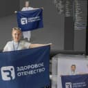 Канал Здоровое Ставрополье в MAX
