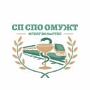 Канал ОМУЖТ | Омское медицинское училище железнодорожного транспорта в MAX