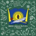 Канал МБОУ «Школа № 9/31», г. Рязань в MAX