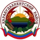 Канал Карабудахкентский район в MAX