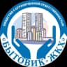 MAX-канал УК "ООО Бытовик-ЖКХ"