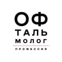 Канал Профессия – офтальмолог в MAX