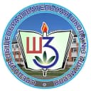 Канал МБОУ "СОШ №3" г. Шумерли в MAX