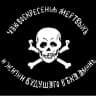 MAX-канал Владлен Татарский