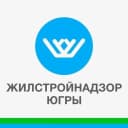 Канал Жилстройнадзор Югры в MAX