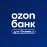 MAX-канал Ozon Банк для бизнеса