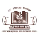 Канал Сузунский краеведческий музей "Центр исторической информации" в MAX