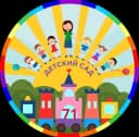 Канал "Детский сад 71" Иваново в MAX