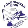 MAX-канал МБОУ Хохольская СОШ