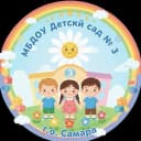 Канал МБДОУ "Детский сад N 3" г. о. Самара в MAX