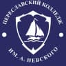 MAX-канал ГПОУ ЯО Переславский колледж им. А. Невского