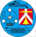 Канал МКУ "ЕДДС Курагинского округа" в MAX