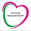Канал ГБУ СО КК "Абинский КЦСОН" в MAX