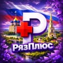 Канал РязПлюс • Новости Рязани в MAX