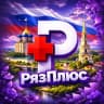 MAX-канал РязПлюс • Новости Рязани