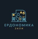 Канал Министерство Эргономики в MAX