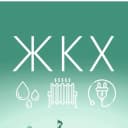 Канал УК ООО «КОМУС-2» в MAX