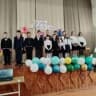 MAX-канал МБОУ "Аксеновская СОШ"