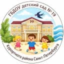 Канал ГБДОУ детский сад 19 Курортного района Санкт-Петербурга в MAX