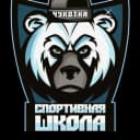Канал Спортивная школа п.Провидения в MAX
