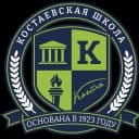 Канал «КОСТАЕВСКАЯ ШКОЛА» в MAX