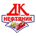 Канал ДК "Нефтяник" в MAX