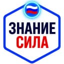 Канал Школы.ру | ГДЗ по фото в MAX