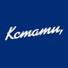 MAX-канал Кстати