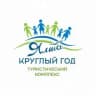 MAX-канал «Ялта Круглый Год» туристический комплекс