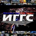 Канал Ижевск Где Гай Стоят ИГГС® в MAX