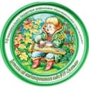 Канал МБДОУ 39 Гусельки в MAX