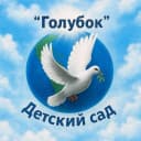 Канал МДОУ "Детский сад общеразвивающего вида № 12 "Голубок" в MAX